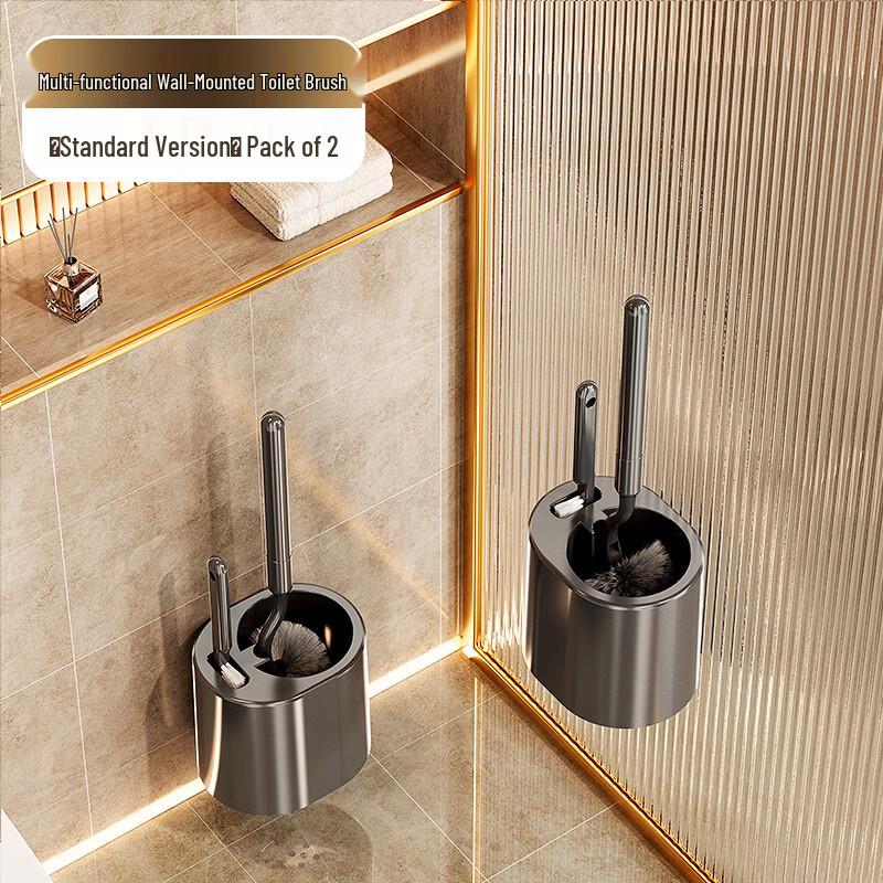 Cmaos Wall-Mounted Toilet Brush Set with Drainage Base