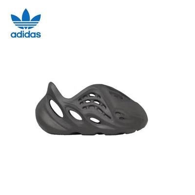 Originals Yeezy Foam Runner Kids Sandals