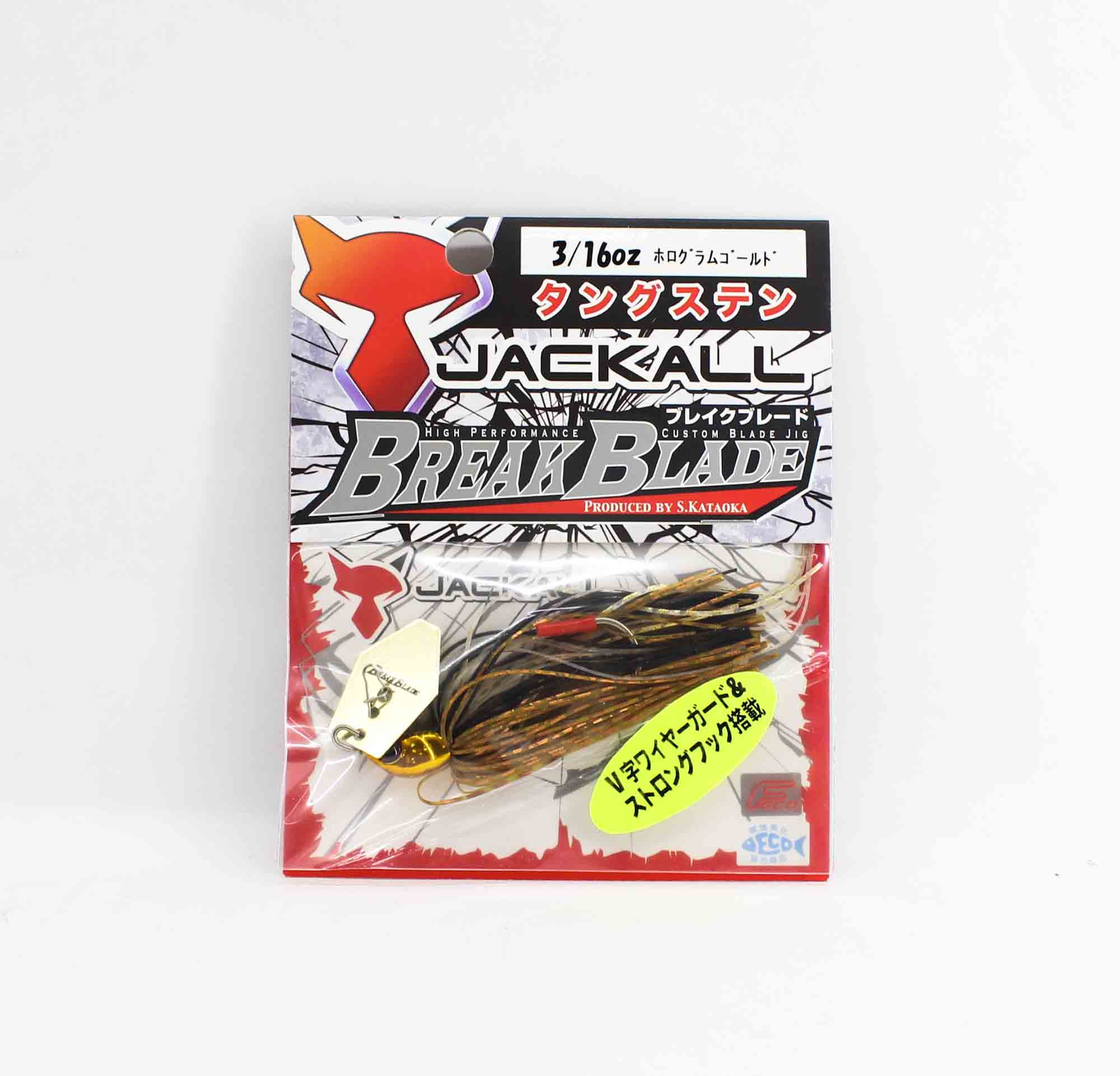 

Jackall Break B Jig 3/16 oz Sinking Lure Horogram Gold (3903)