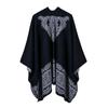 Women's Classic Lace Pattern Pastoral Shawl Cloak