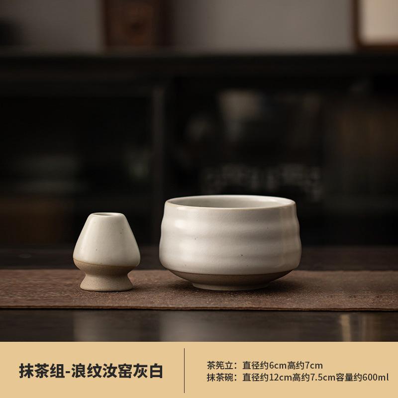 Green Glazed Matcha Set Ceramic Matcha Bowl Sets Japanese Tea Tools for Mindful Rituals Gradient Tea Cup Gift Set