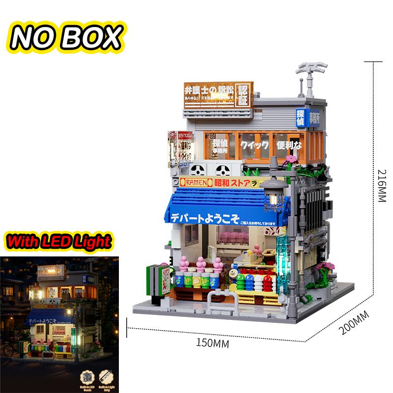 

Japanese Street View Building Blocks Florist House Cherry Blossom Villa Architecture Model Bricks Kids DIY Toys Holiday Gifts