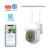 HD Smart Wireless WiFi Surveillance Camera with Dual Light, Full-Color, Waterproof, Small Ball Design for Home Monitoring