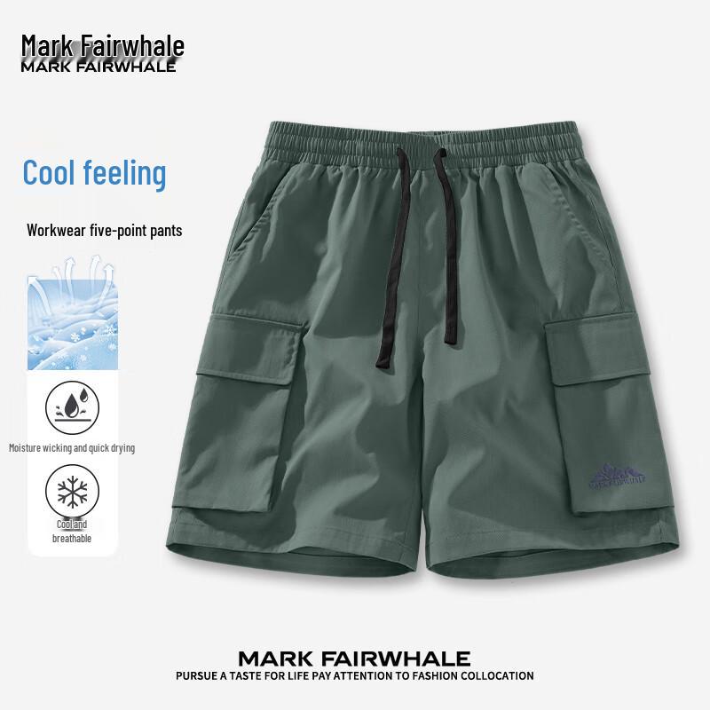 Mark Fairwhale Men's Summer Lightweight Casual Shorts