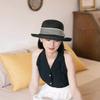 WTEMPO Elegant Casual Foldable Summer Straw Hats Women's Striped Wide Brim Solid Color Outdoor Sunscreen Hats