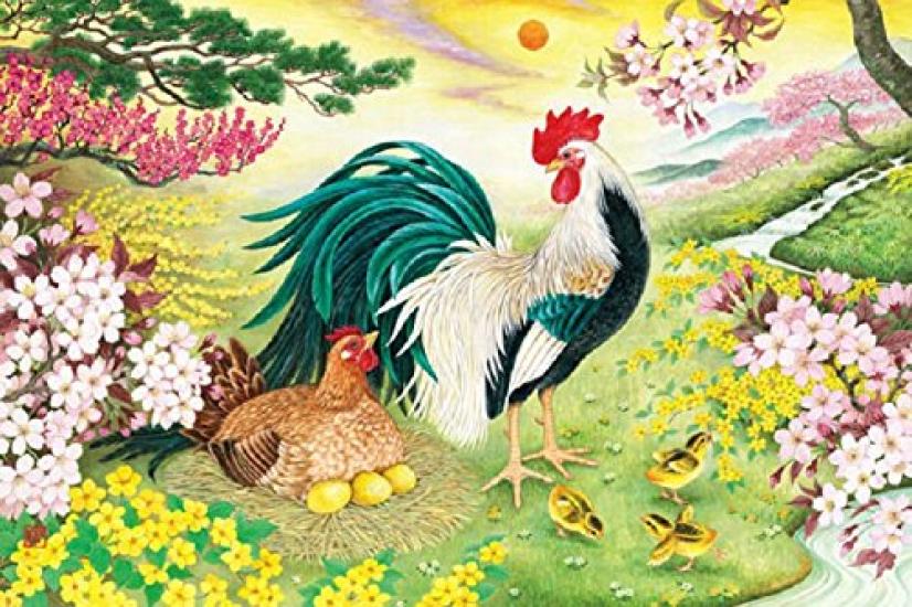 

1000-piece jigsaw puzzle, Lucky Golden Rooster (50x75cm)