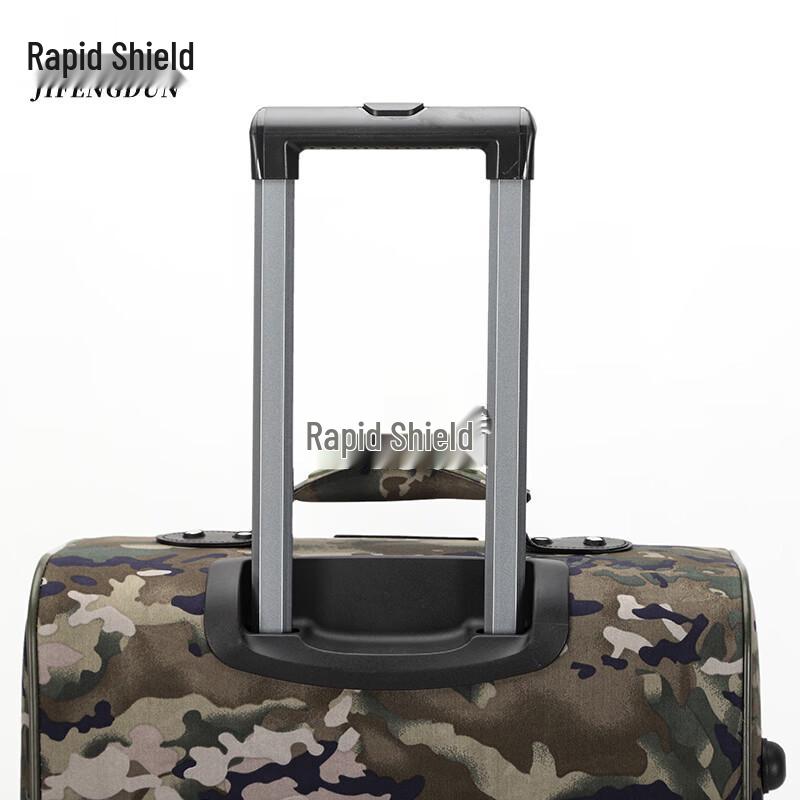 Jifengdun Camouflage Spinner Luggage