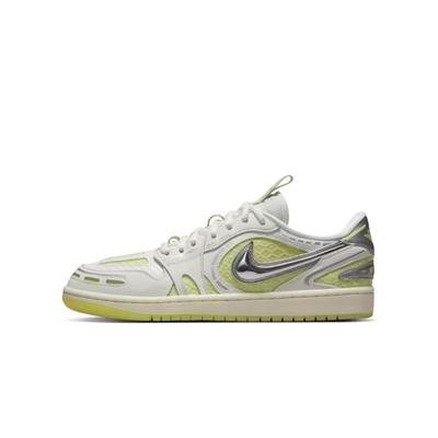 Air 1 Low Method of Make V3 Sail Luminous Green