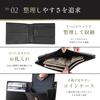 Genuine Popular Wallet with Coin Boosters Pueblo Slim Large Card and Bill Hortensia [Boosters] Bi-fold Wallet, Leather, Men's Pocket, Leather, Design,