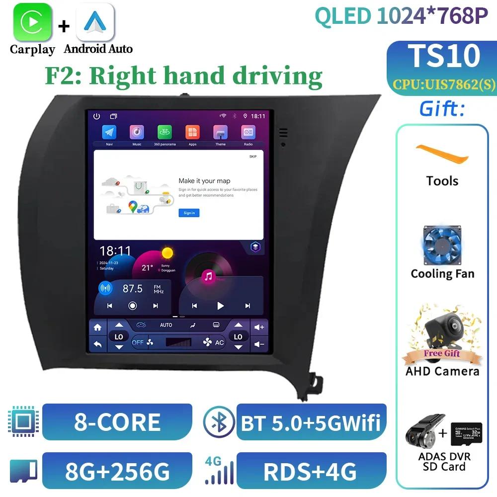 9.7inch For Kia Cerato K3 Forte 2013-2017 QLED Android 14 Car Radio Multimedia GPS  Wireless CarPlay 4G Head Unit Screen Stereo