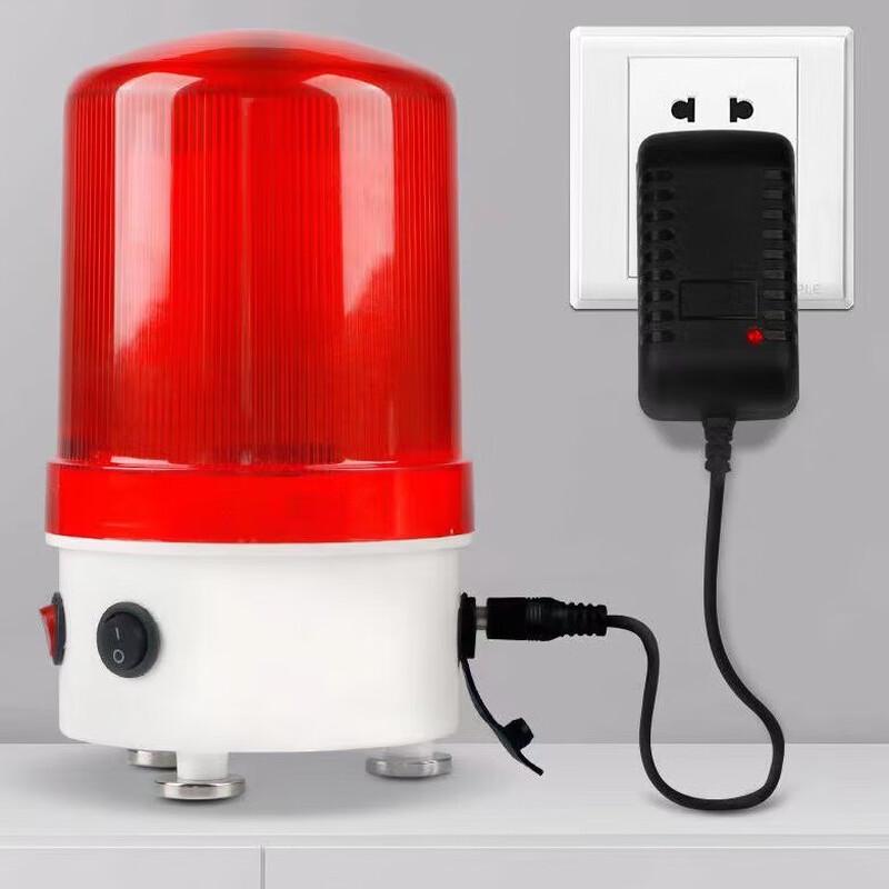 

DAXTE Rechargeable Magnetic Sound and Light Alarm 1