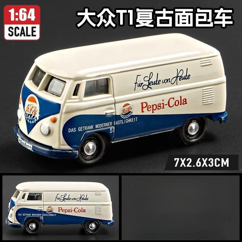 Simulation 1: 64 alloy wild horse Daoqi car sports car model ornament toy collection gift