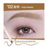 CHIOTURE - Dual-Ended Eyebrow Pen & Eyebrow Tint - 4 Colors