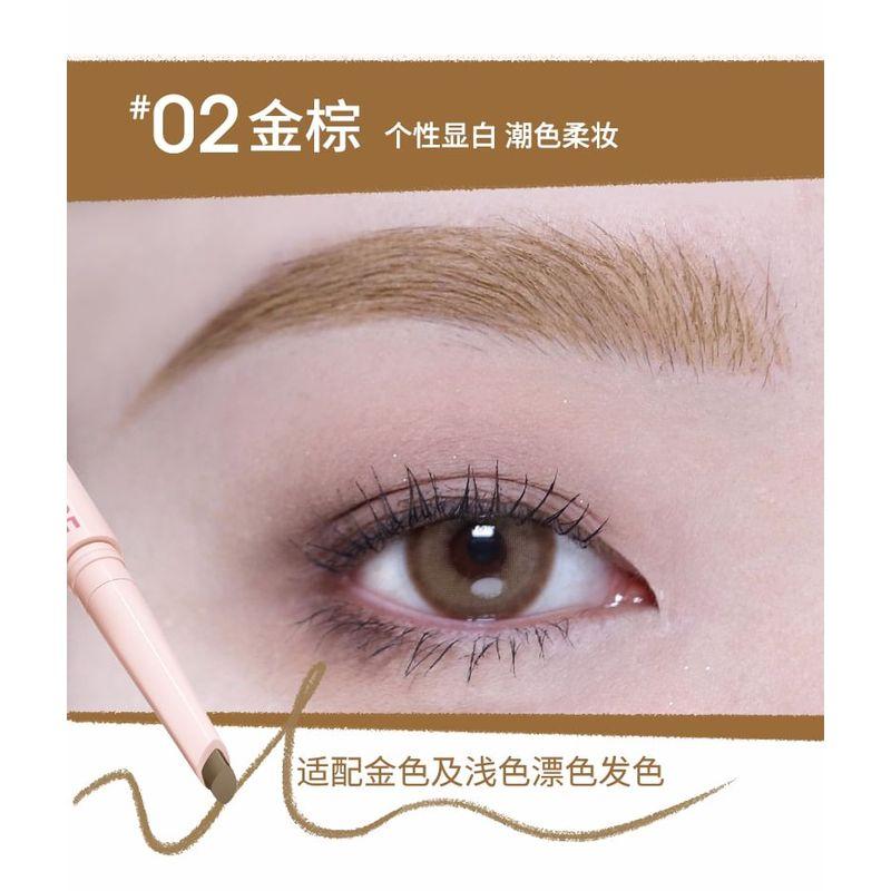 CHIOTURE - Dual-Ended Eyebrow Pen & Eyebrow Tint - 4 Colors