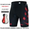 Mens Cycling Shorts With 3 Pockets Quick Dry Breathable Bike Outdoor Road Mountain Biking