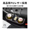 MaT Store Car Side Storage Box Cup Holder Seat Pocket Car Gap Insert Type (Brown)