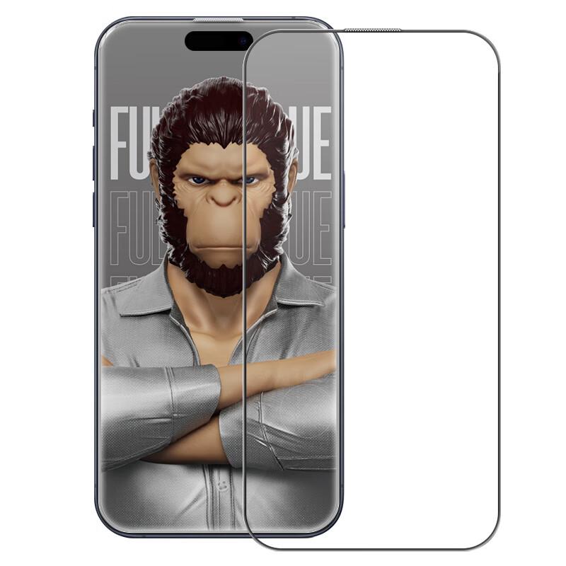 Blue Shark iPhone Tempered Glass Screen & Lens Protectors