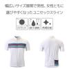 Pearl Izumi Cycling Cerulean XS 336-B Men's Jersey, Blue,