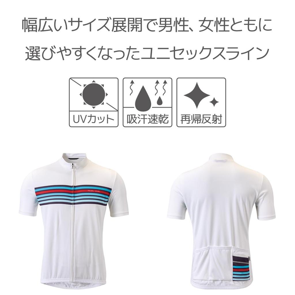 Pearl Izumi Cycling Cerulean XS 336-B Men's Jersey, Blue,