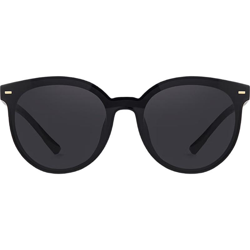 Hailien Unisex Square Frame Anti-UV Sunglasses