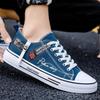 Letnie Męskie Trampki Płócienne Niskie Codzienne Oddychające Buty Nastolatki Modne Lekkie Młodzieżowe Streetwear Wygodne Obuwie
