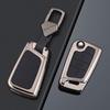 Volkswagen Lavida Key Cover (2023-2025) - Fresh design, full-coverage leather, perfect for men.