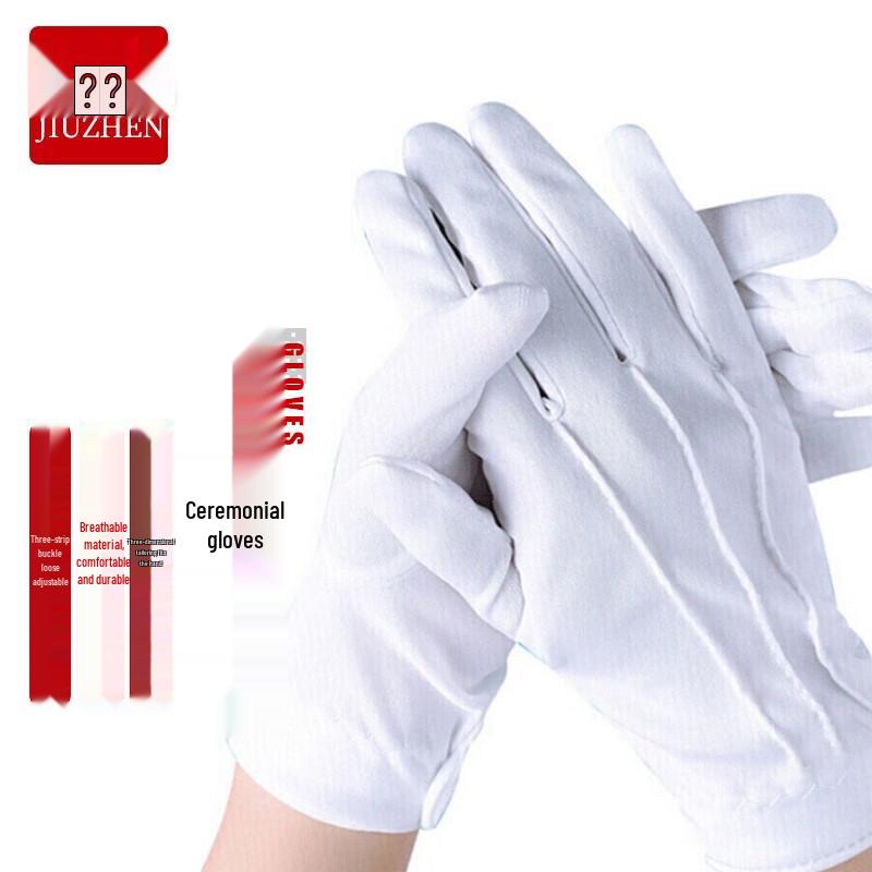 Unisex Cotton White Ceremonial Gloves One Size