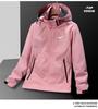 Men's Spring/Autumn Versatile Detachable Hooded Windbreaker Jacket
