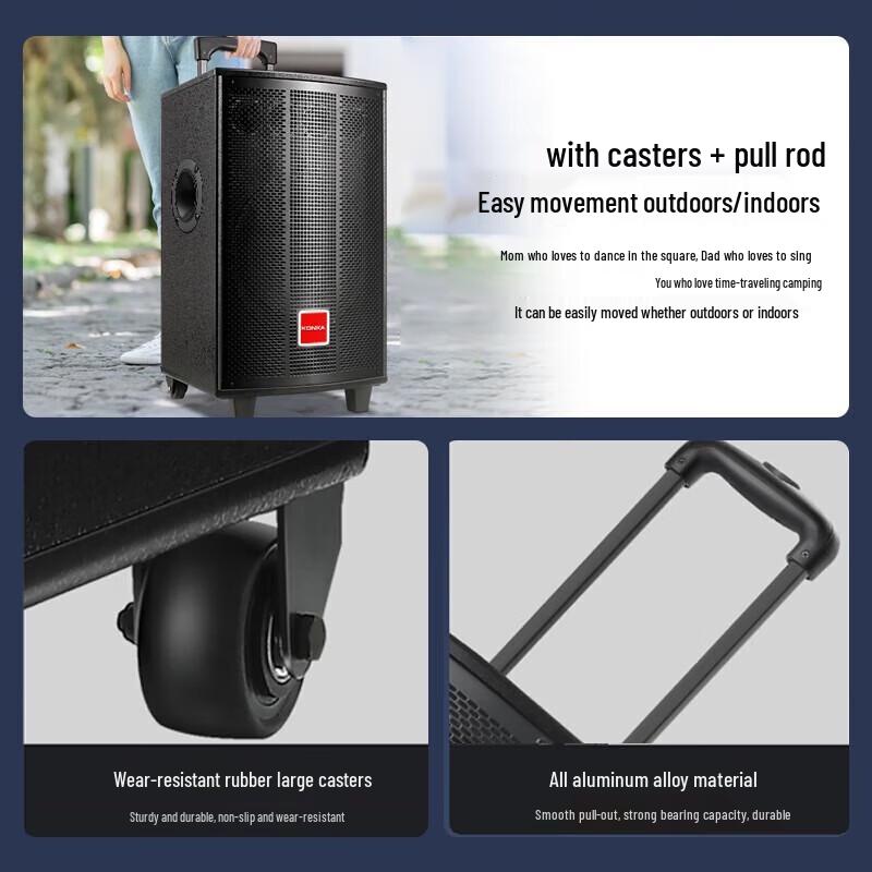 KONKA 8-inch Portable Outdoor KTV Speaker