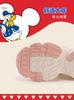 Disney Children's Retro Mesh Breathable Dad Shoes