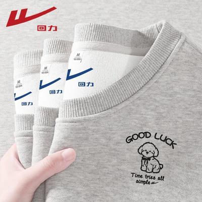 Damen Plüschgefüttertes Rundhals-Sweatshirt