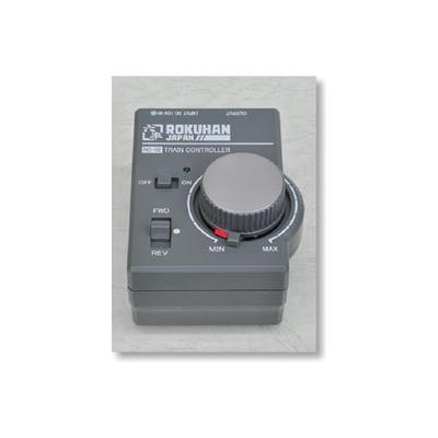 Elektronik aksesuarları – Uzaktan Kumandalar
