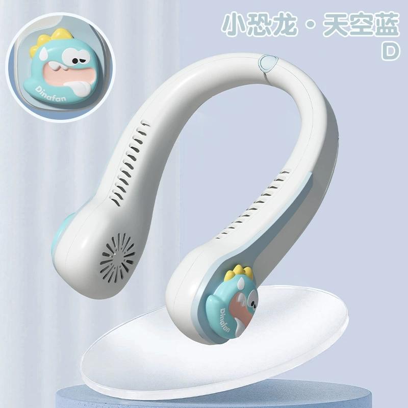 Children's Portable Neck Fan Cute Leafless Handheld Fan Cartoon Outdoor Rechargeable Fan for Student Picnics And Travel