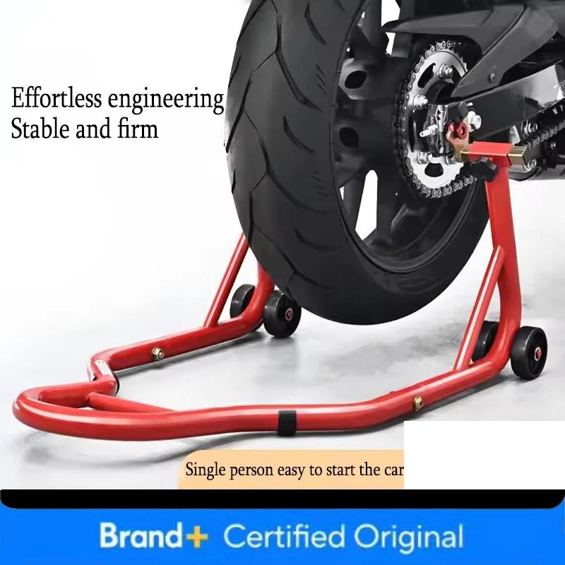 Motorcycles Repair Metal Adjustable Fork Spool Support Paddock Stand Muti-function Swing Arm Rear Wheel Sliders Lift Frame Amagi