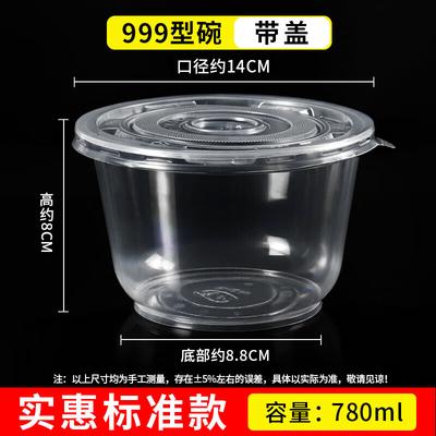 Jednorázové kulaté plastové polévkové misky s víčky