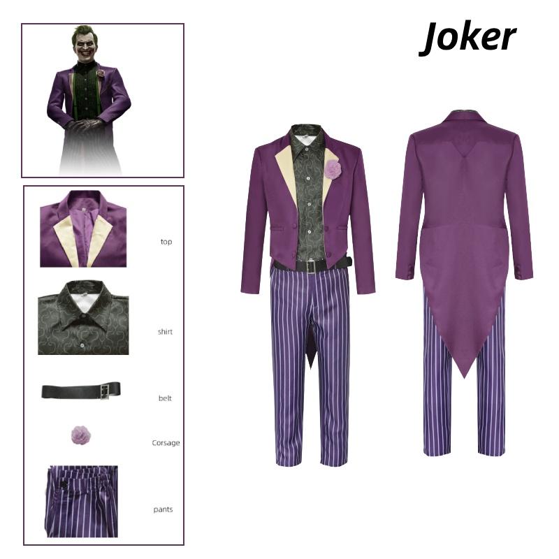 High-quality Polyester Mortal Kombat 11 Joker Cosplay Outfit Full Set For Comic Con And Costume Parties