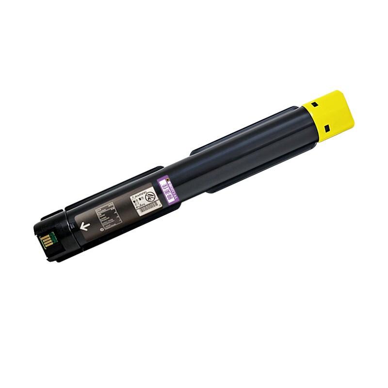 Yingmeijia 5th Gen V C2263/C2560 Compatible Toner Cartridge