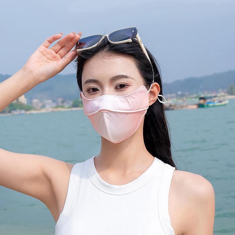MEET SUNNY 3D Gradient Sun Protection Mask for Women