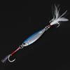 Koommon Metal Vibration Lure Sea Fishing Long Throw Hard Lure