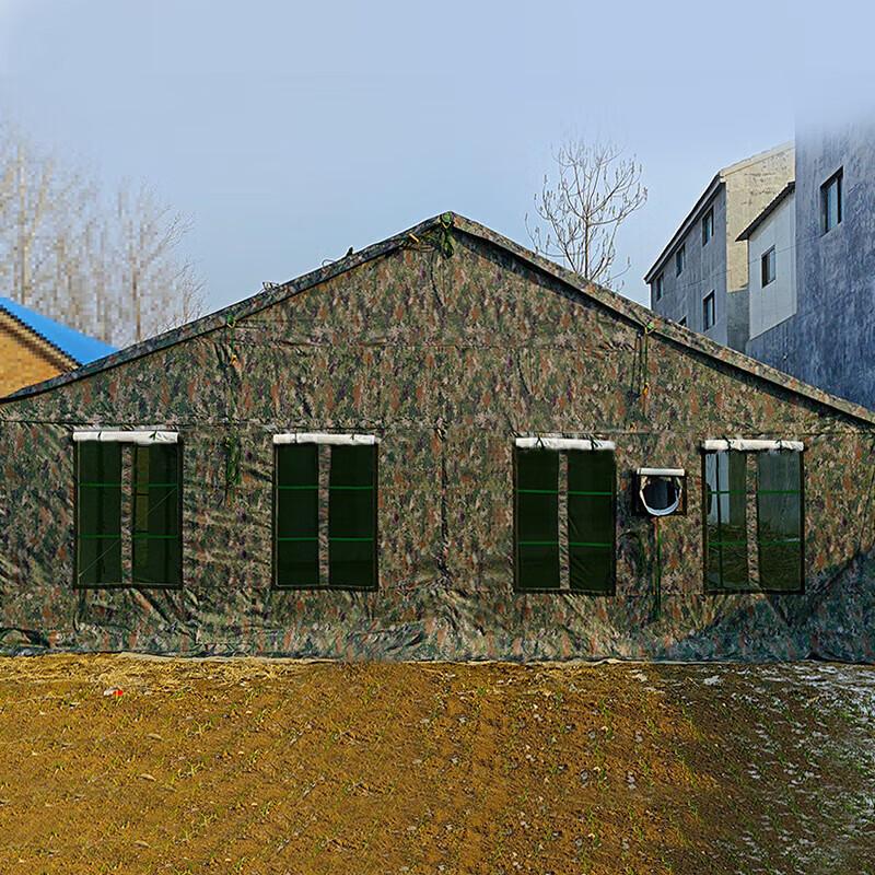 Xingyao Ronghe 2006-72 Restaurant Tent Parts & Accessories
