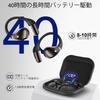 Open-Ear Bluetooth 5.4 Wireless Earbuds with 14.2mm Drivers [2026 Upgraded Version], ENC Call Noise Cancelling, Microphone, Ear-Hook Design,