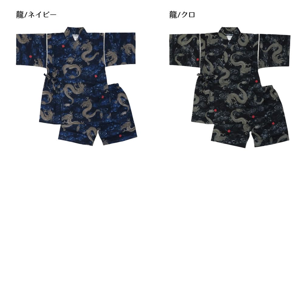 9086 Jinbei Nordic Train Ivory 160 [Munyamunya] / Boys' / /