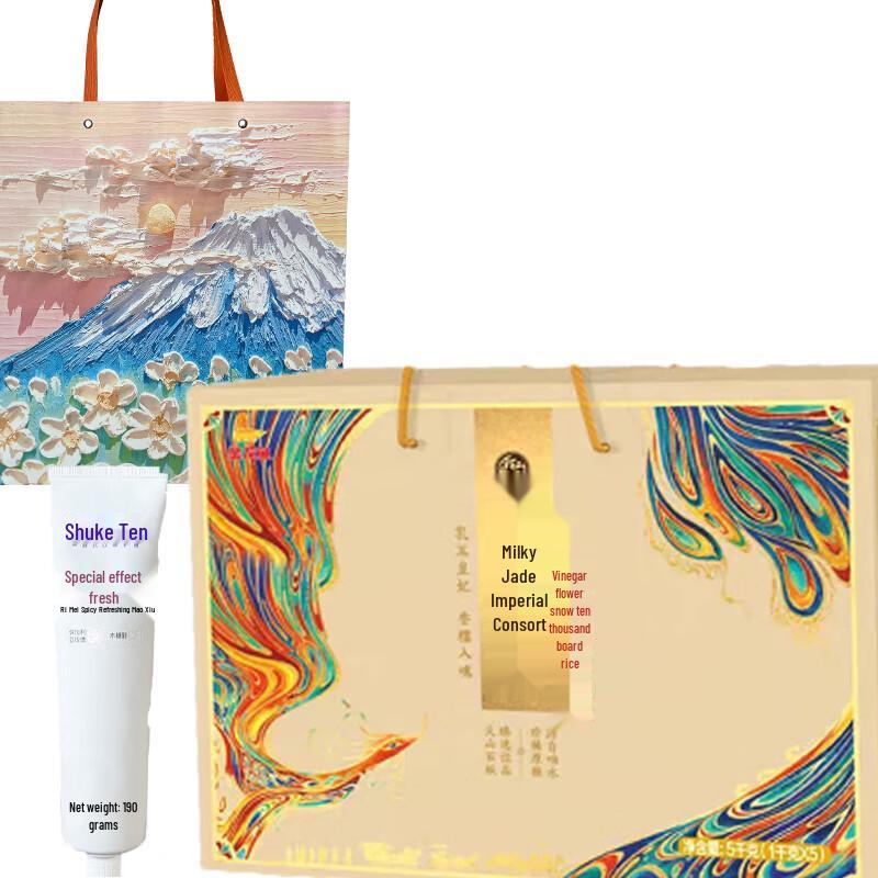 Shuke White Peach Toothpaste & Royal Jade Rice Bundle