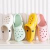 Yishanyisi #225 Soft Comfort Clogs (2 Pairs)