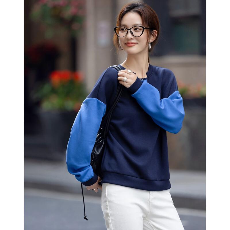Demana Women's Winter Warm Color Block Sweatshirt