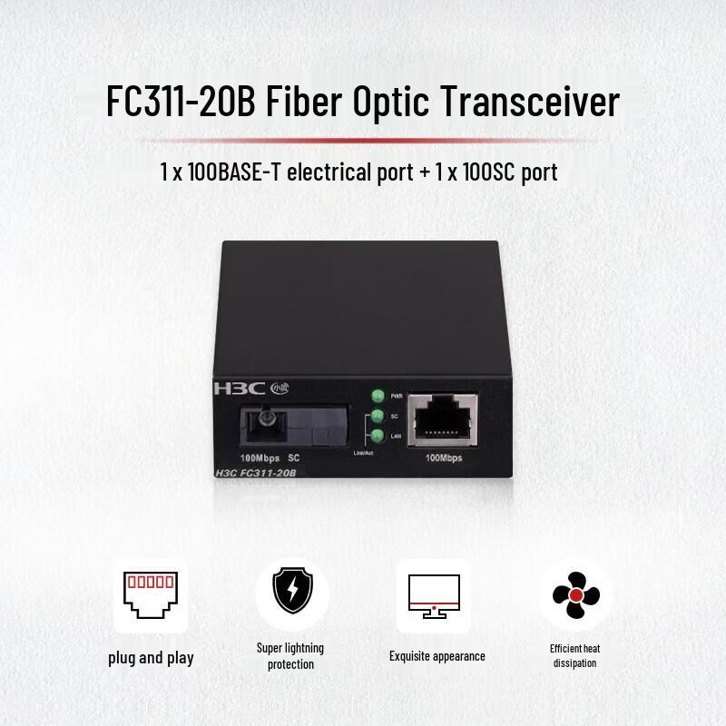 H3C 100M Single-Mode Single-Fiber Optical Transceiver