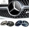 AABIC1 Car Front Grill Logo Light mirror face LED Badge Emblem Luminous Decorative Light For Mercedes Benz W167 GLC GLE CLS 2020-2023