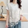Navava Romantic Elegance Lace Sleeveless Vest Nt2811