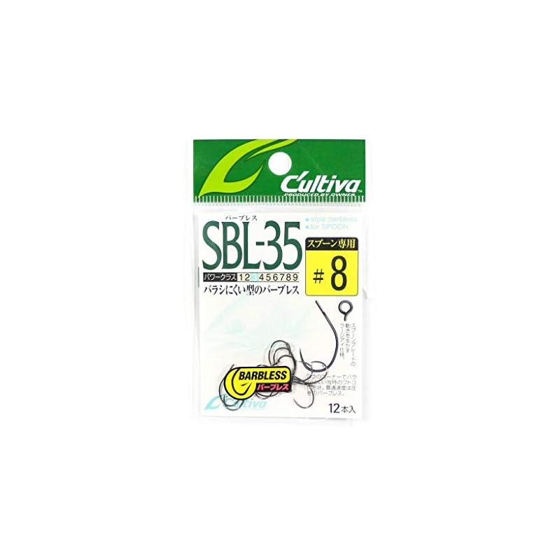 OWNER SBL-35 Single 35 Barbless Hook 8 11607 Fishing Hook
