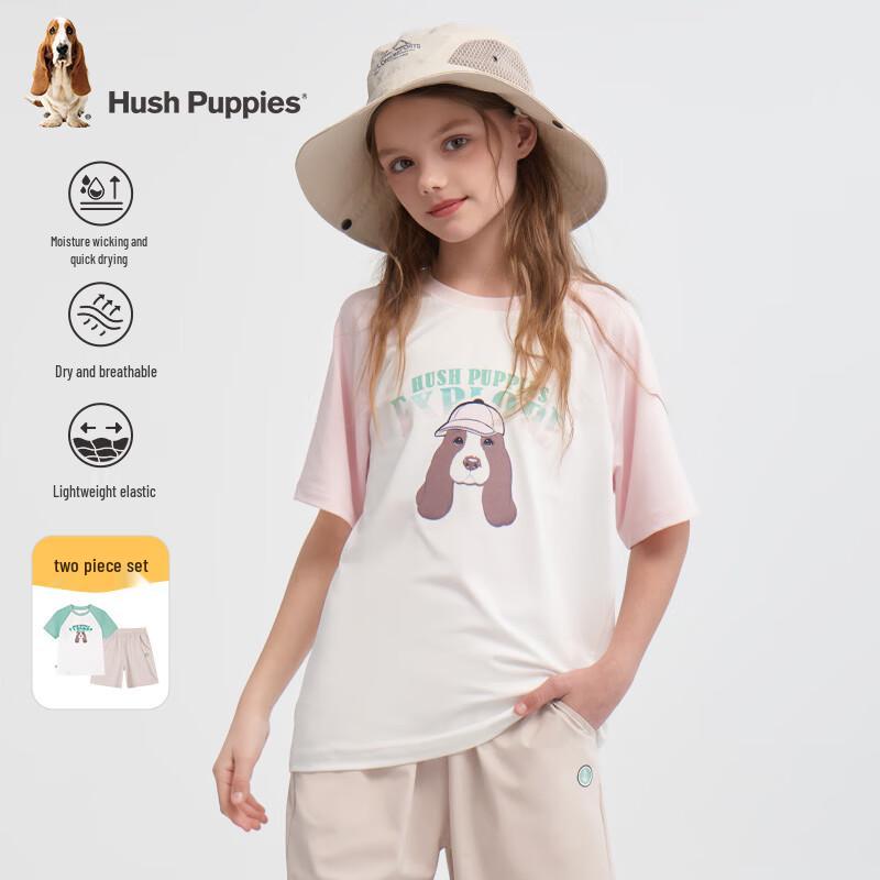 

Hush Puppies Kids Summer Quick-Dry Short Sleeve Set 150